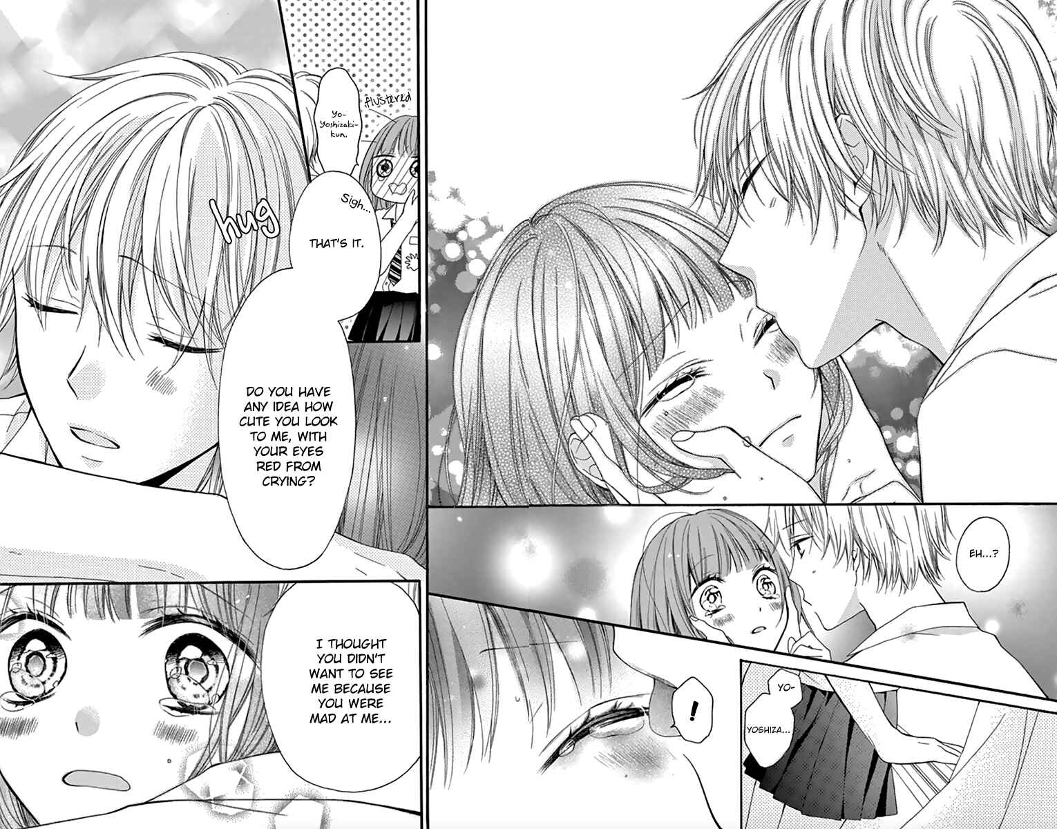 Page 27 Chapter 3.1 Amakute Zurui Wana no Naka