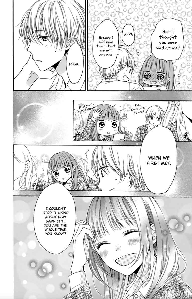 Page 28 Chapter 3.1 Amakute Zurui Wana no Naka