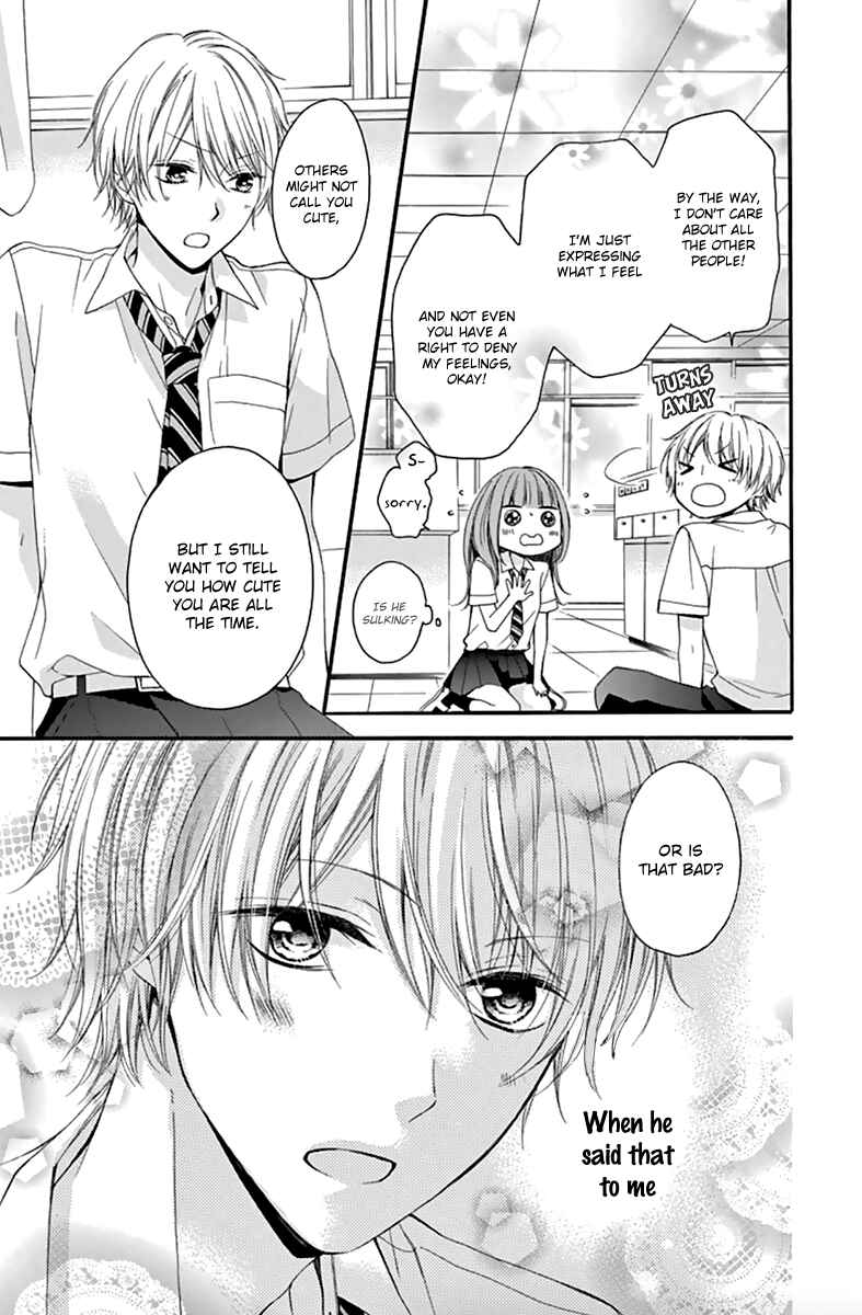 Page 29 Chapter 3.1 Amakute Zurui Wana no Naka