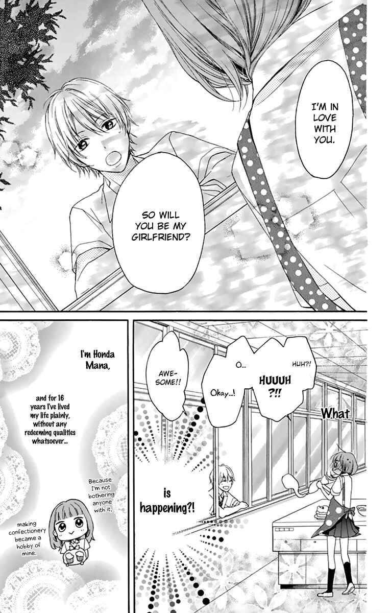 Page 3 Chapter 3.1 Amakute Zurui Wana no Naka