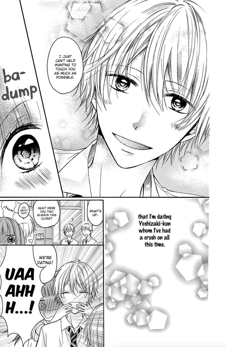 Page 5 Chapter 3.1 Amakute Zurui Wana no Naka