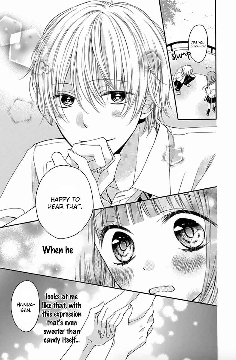 Page 7 Chapter 3.1 Amakute Zurui Wana no Naka