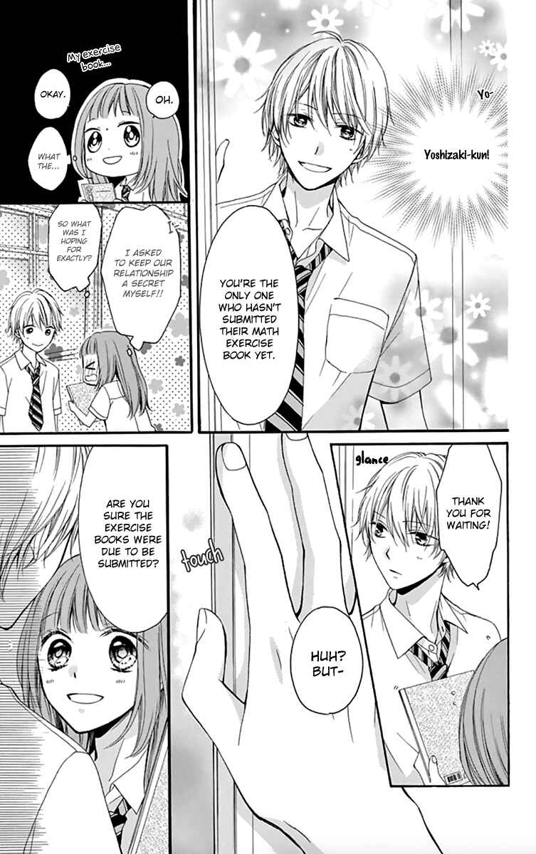 Page 9 Chapter 3.1 Amakute Zurui Wana no Naka