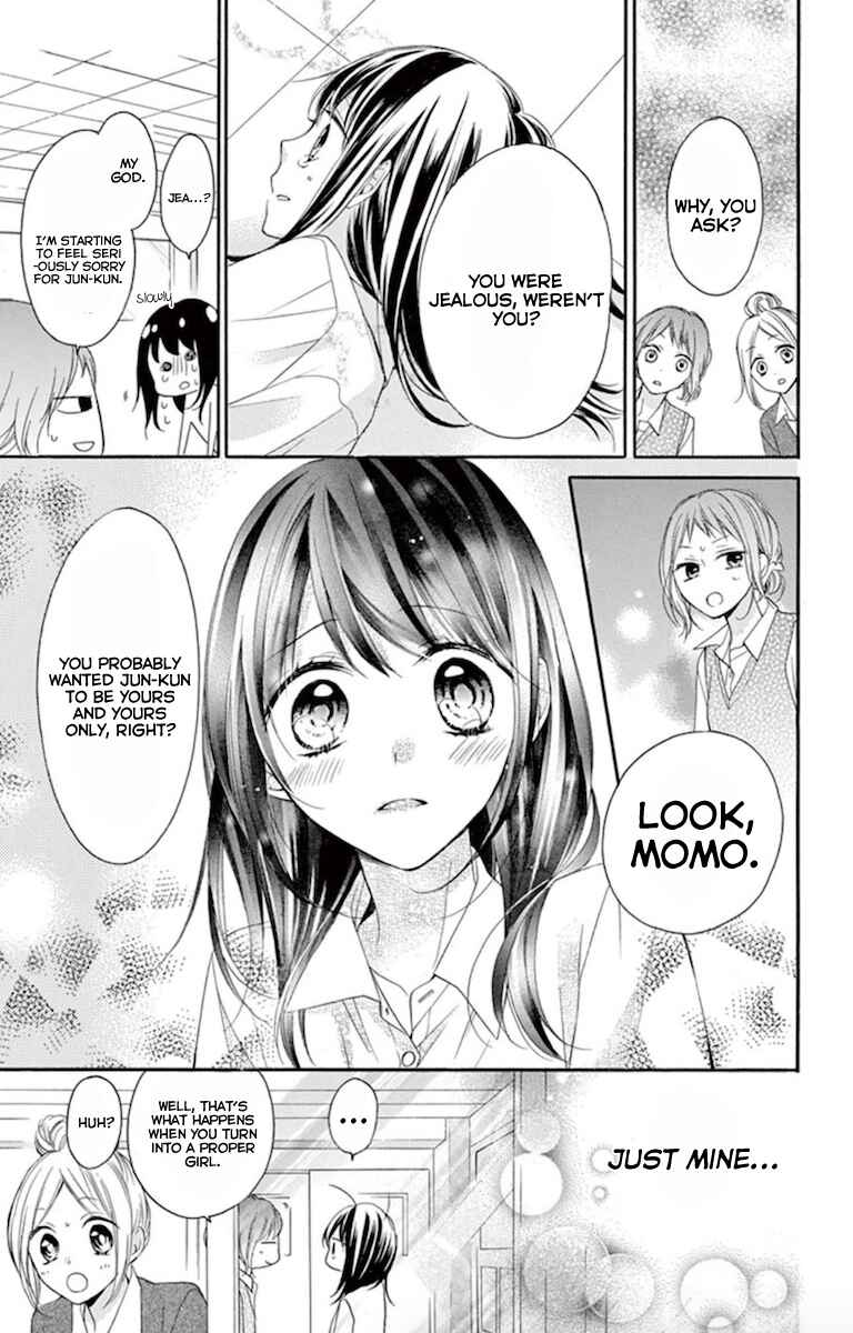 Page 15 Chapter 3 Amakute Zurui Wana no Naka