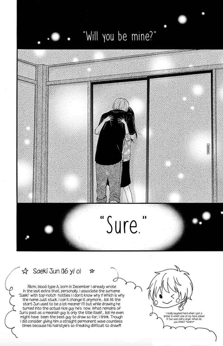 Page 2 Chapter 3 Amakute Zurui Wana no Naka