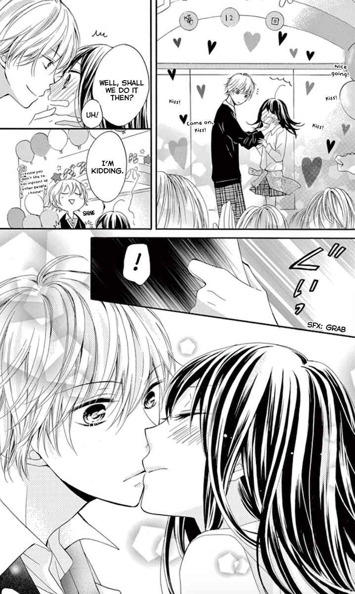 Page 22 Chapter 3 Amakute Zurui Wana no Naka