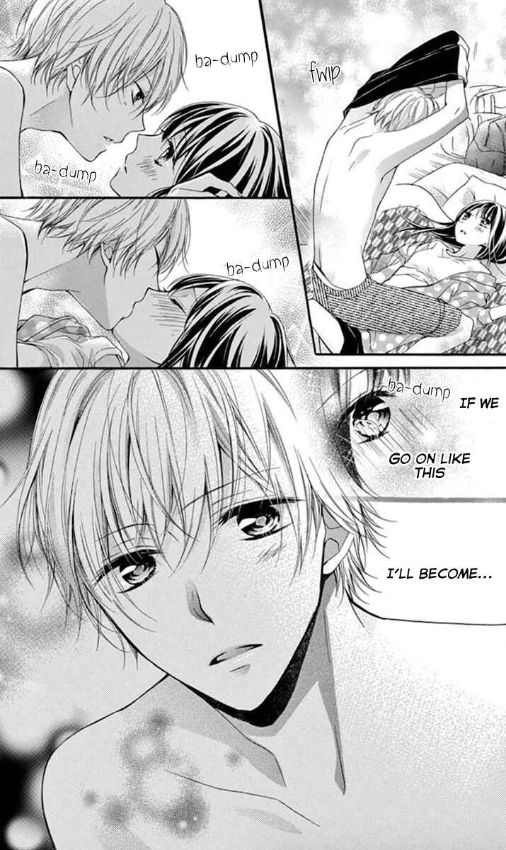 Page 5 Chapter 3 Amakute Zurui Wana no Naka