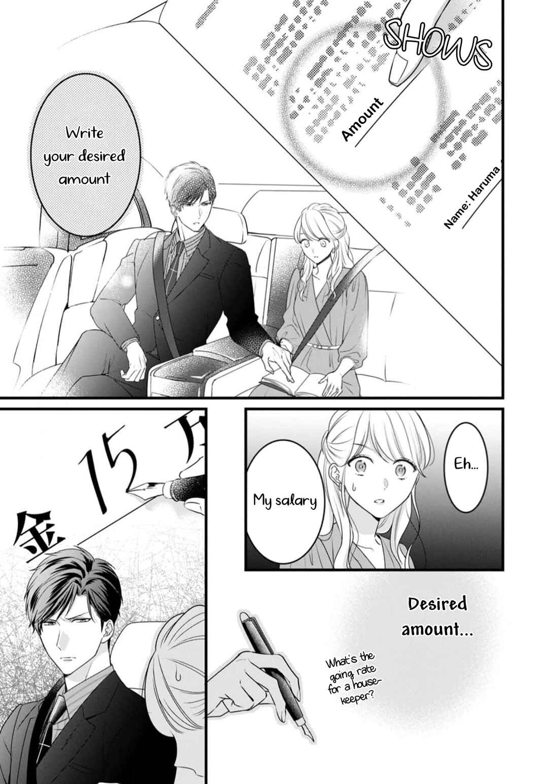 Page 20 Chapter 2 Kings of Paradise