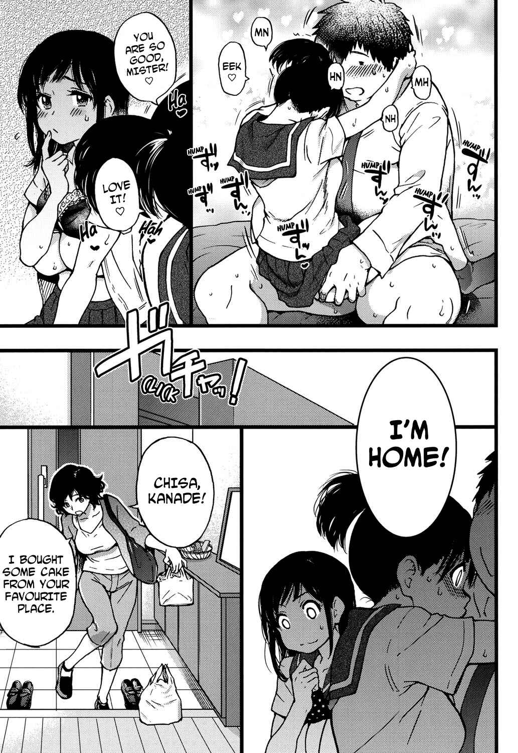 Page 13 Chapter 4 Mister Angel: Adventures of a Sugar Daddy