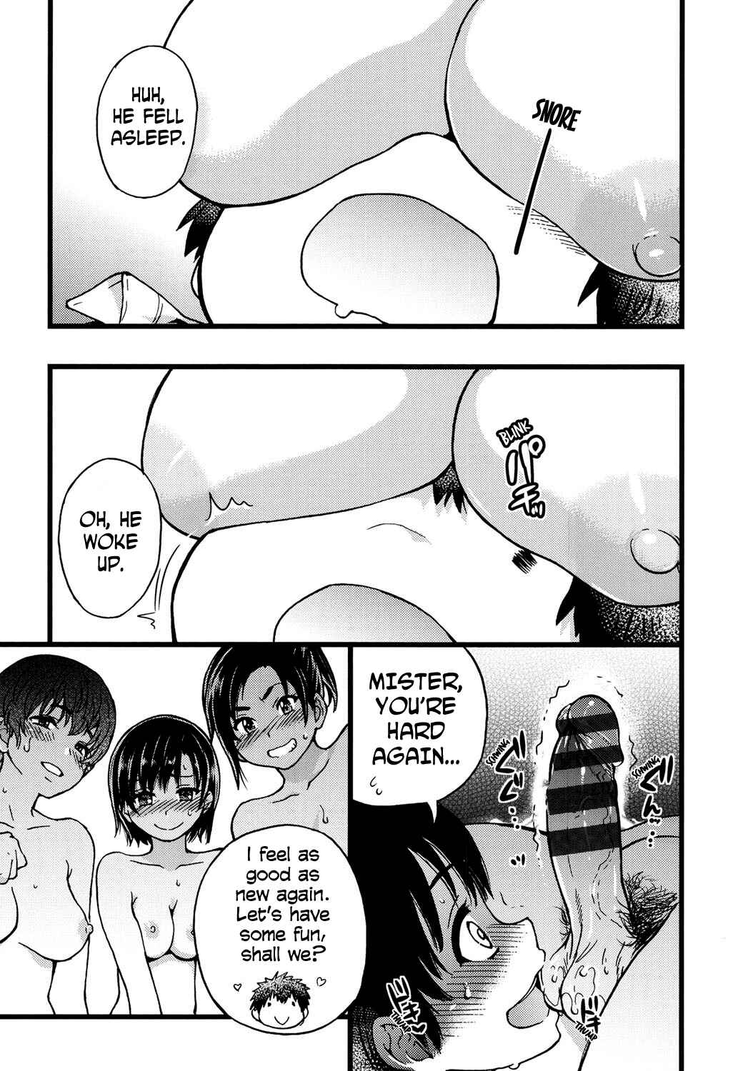 Page 11 Chapter 10 Mister Angel: Adventures of a Sugar Daddy