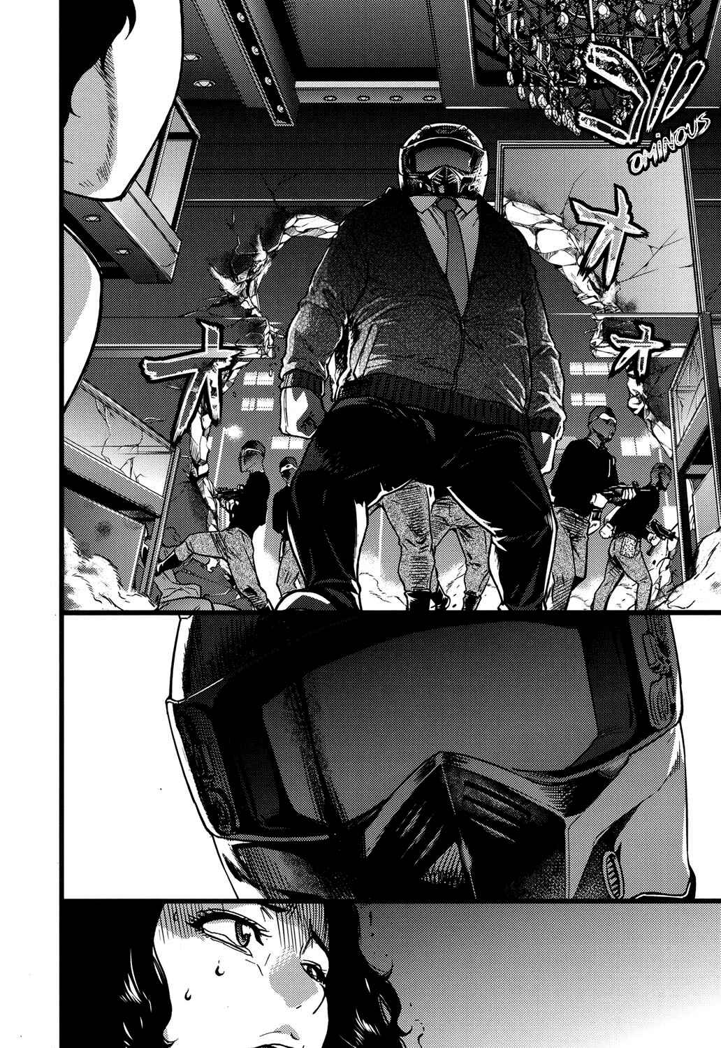 Page 26 Chapter 10 Mister Angel: Adventures of a Sugar Daddy