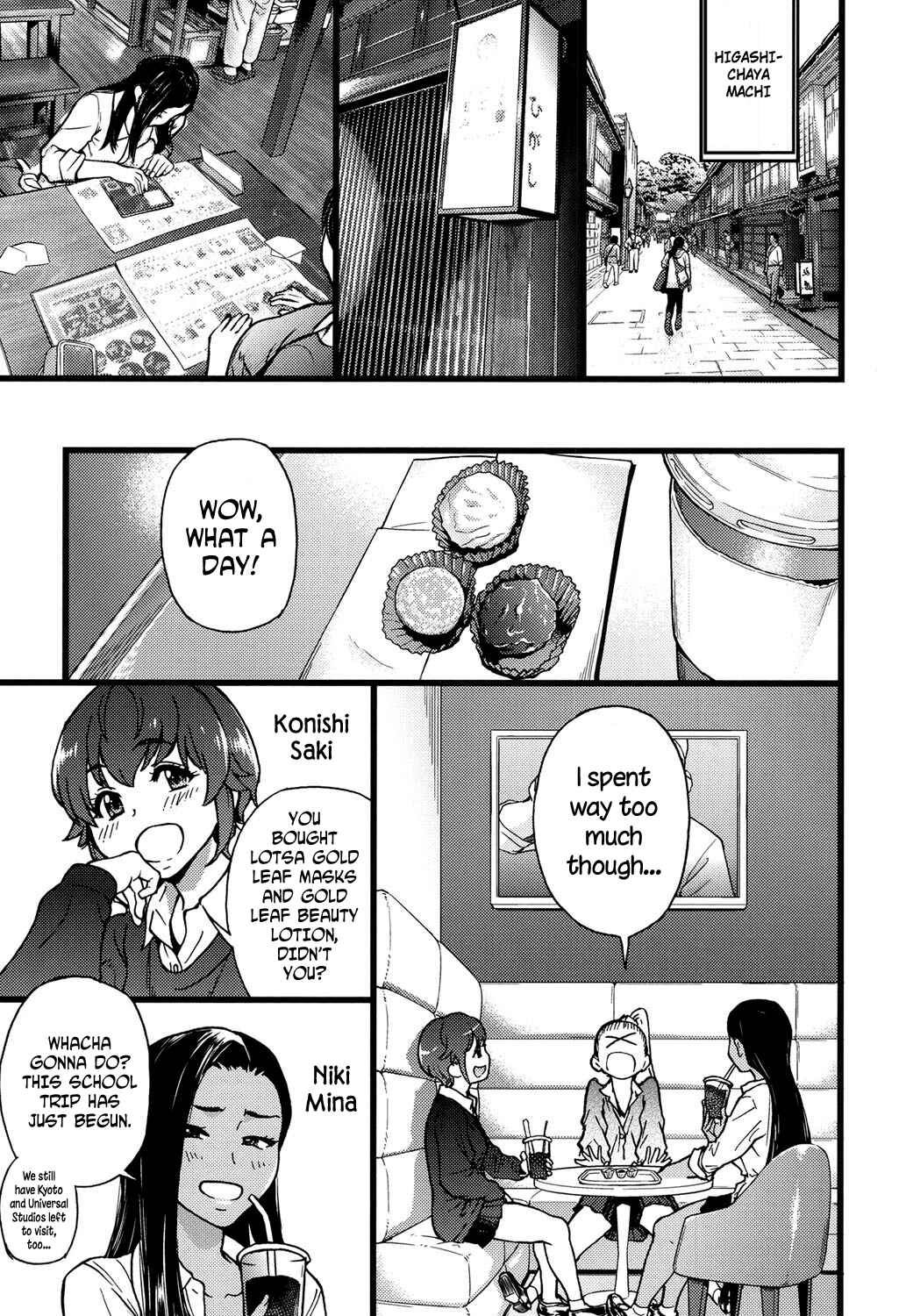 Page 3 Chapter 7 Mister Angel: Adventures of a Sugar Daddy