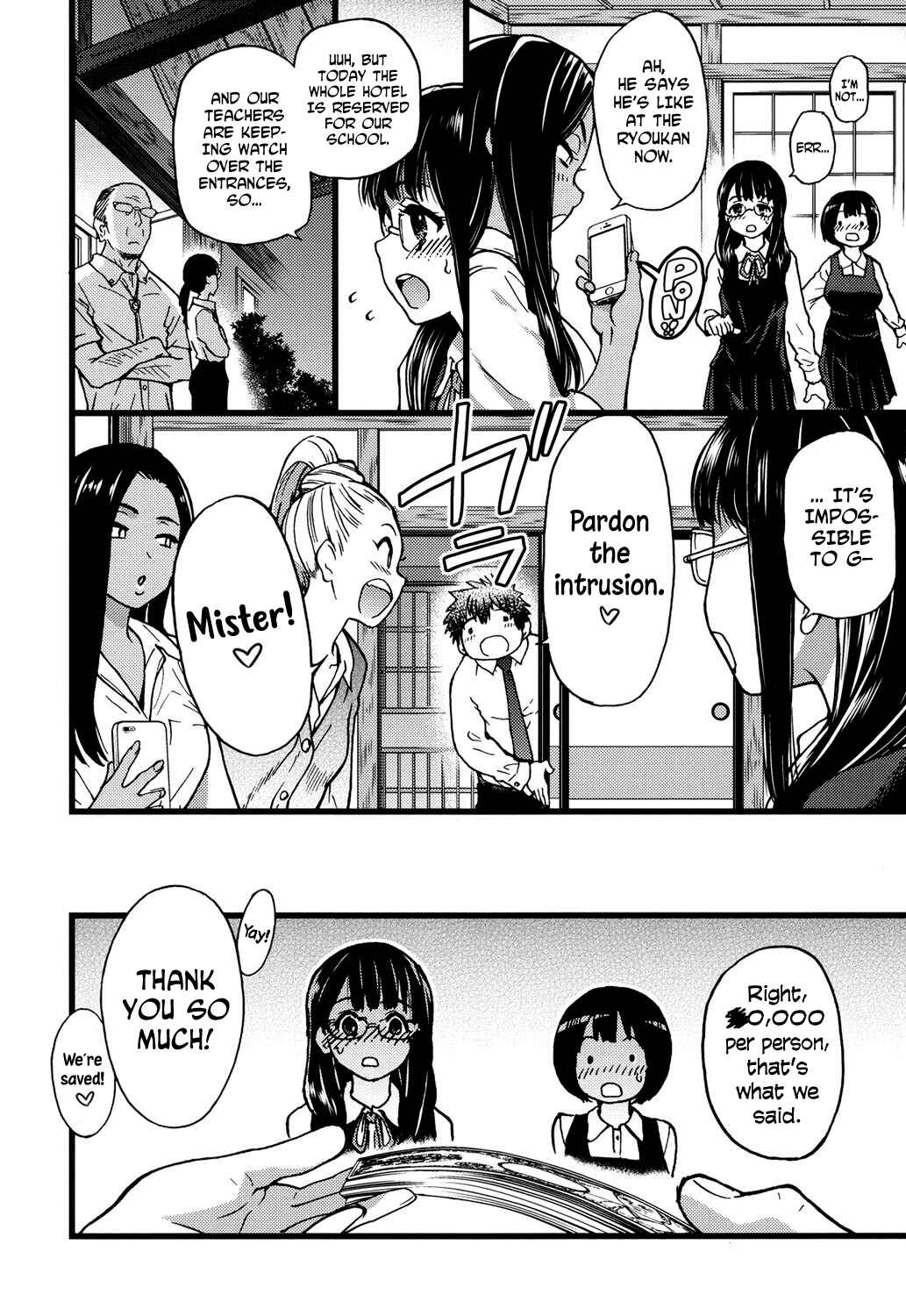 Page 6 Chapter 7 Mister Angel: Adventures of a Sugar Daddy