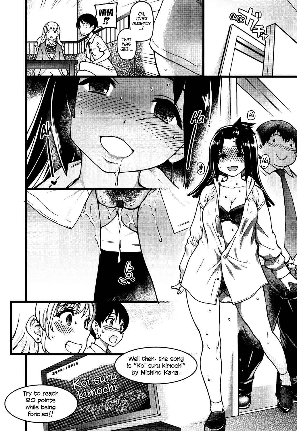 Page 12 Chapter 2 Mister Angel: Adventures of a Sugar Daddy