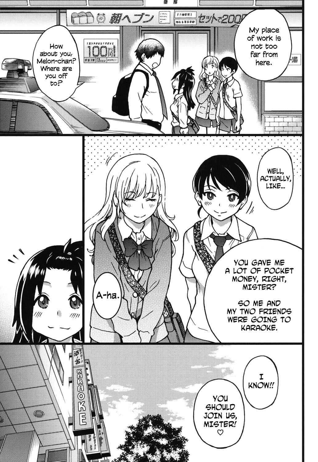 Page 3 Chapter 2 Mister Angel: Adventures of a Sugar Daddy