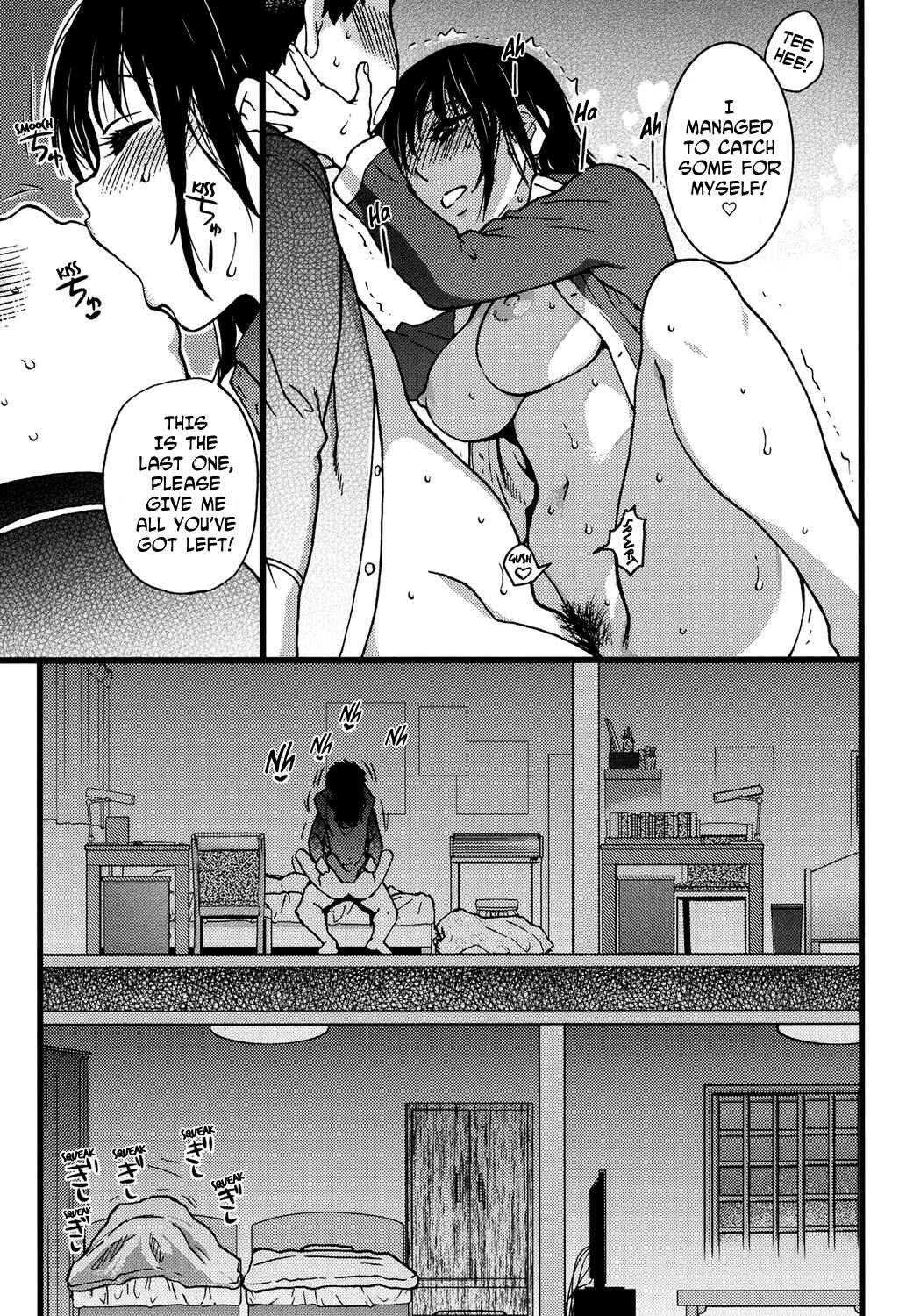 Page 17 Chapter 5 Mister Angel: Adventures of a Sugar Daddy