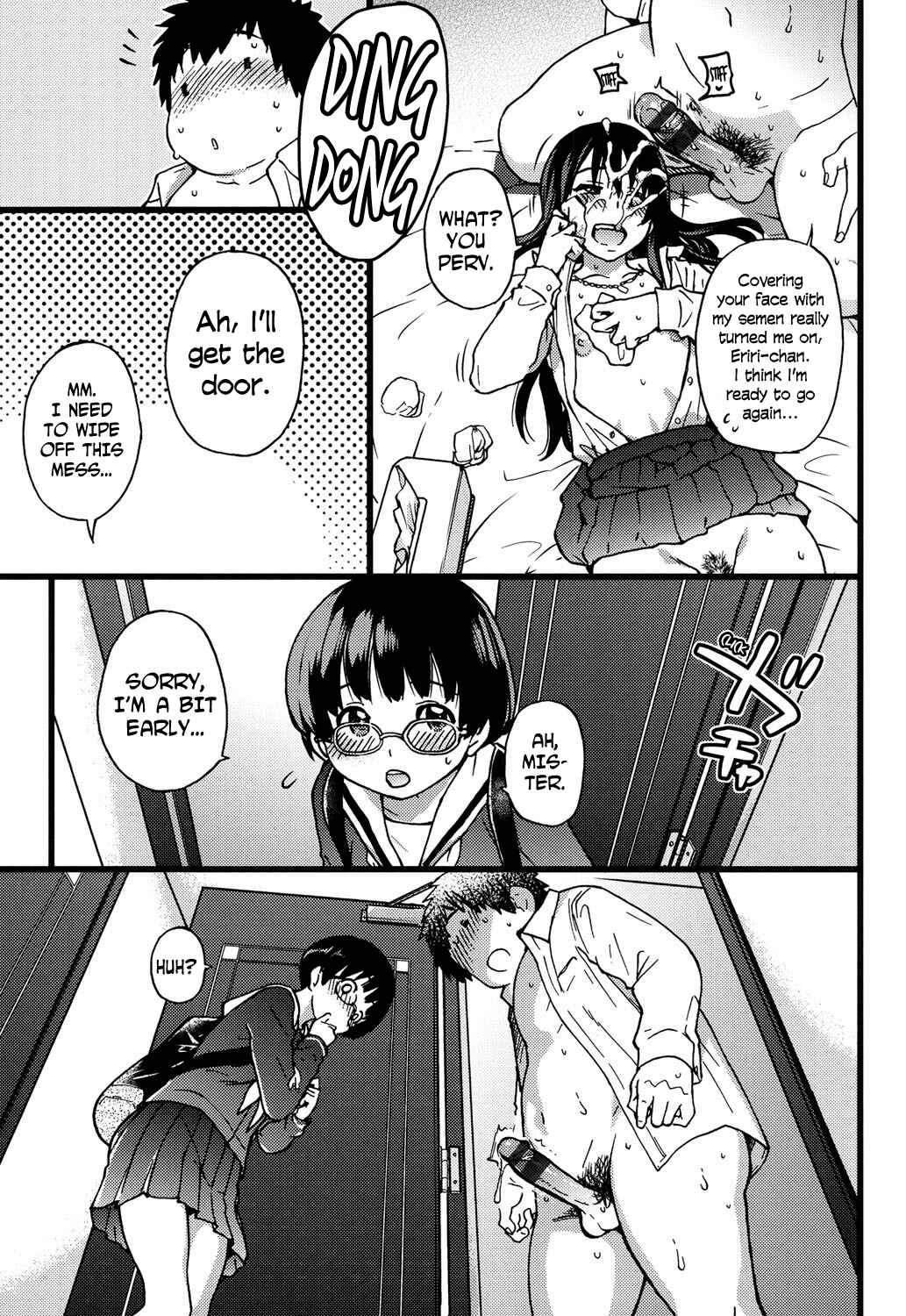 Page 17 Chapter 9 Mister Angel: Adventures of a Sugar Daddy