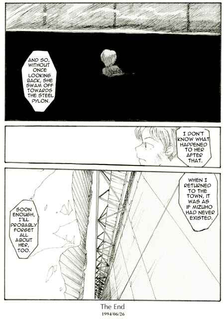 Page 16 Chapter Unknown_4e97 Forgery Space