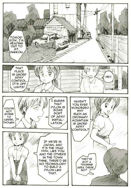 Page 5 Chapter Unknown_4e97 Forgery Space