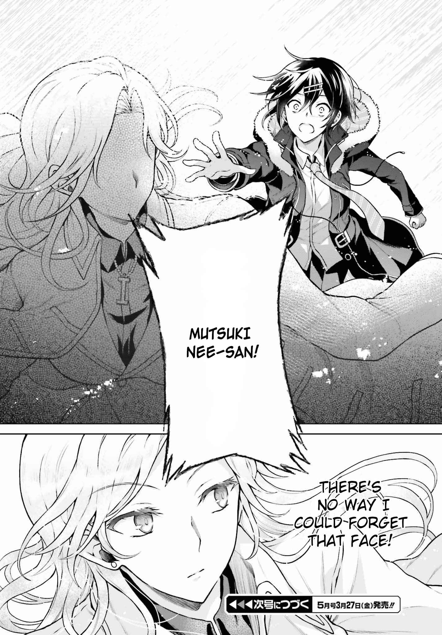 Page 23 Chapter 8 Rebellio Machina