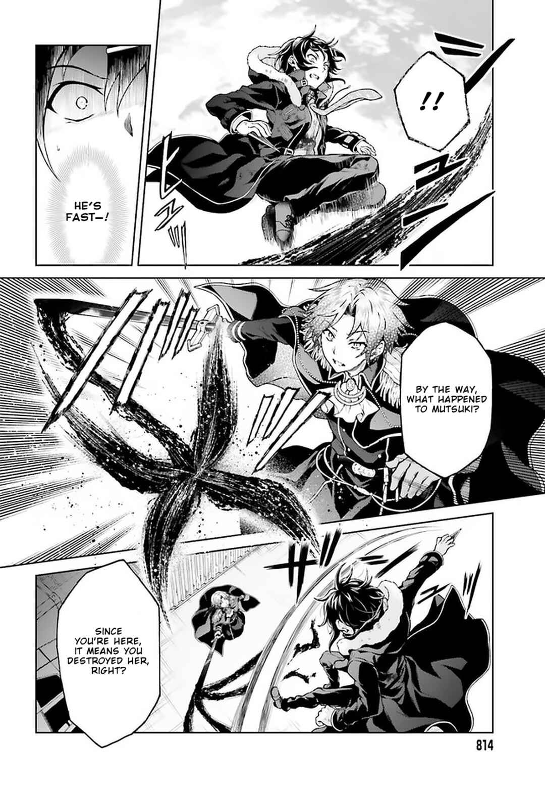 Page 3 Chapter 15 Rebellio Machina