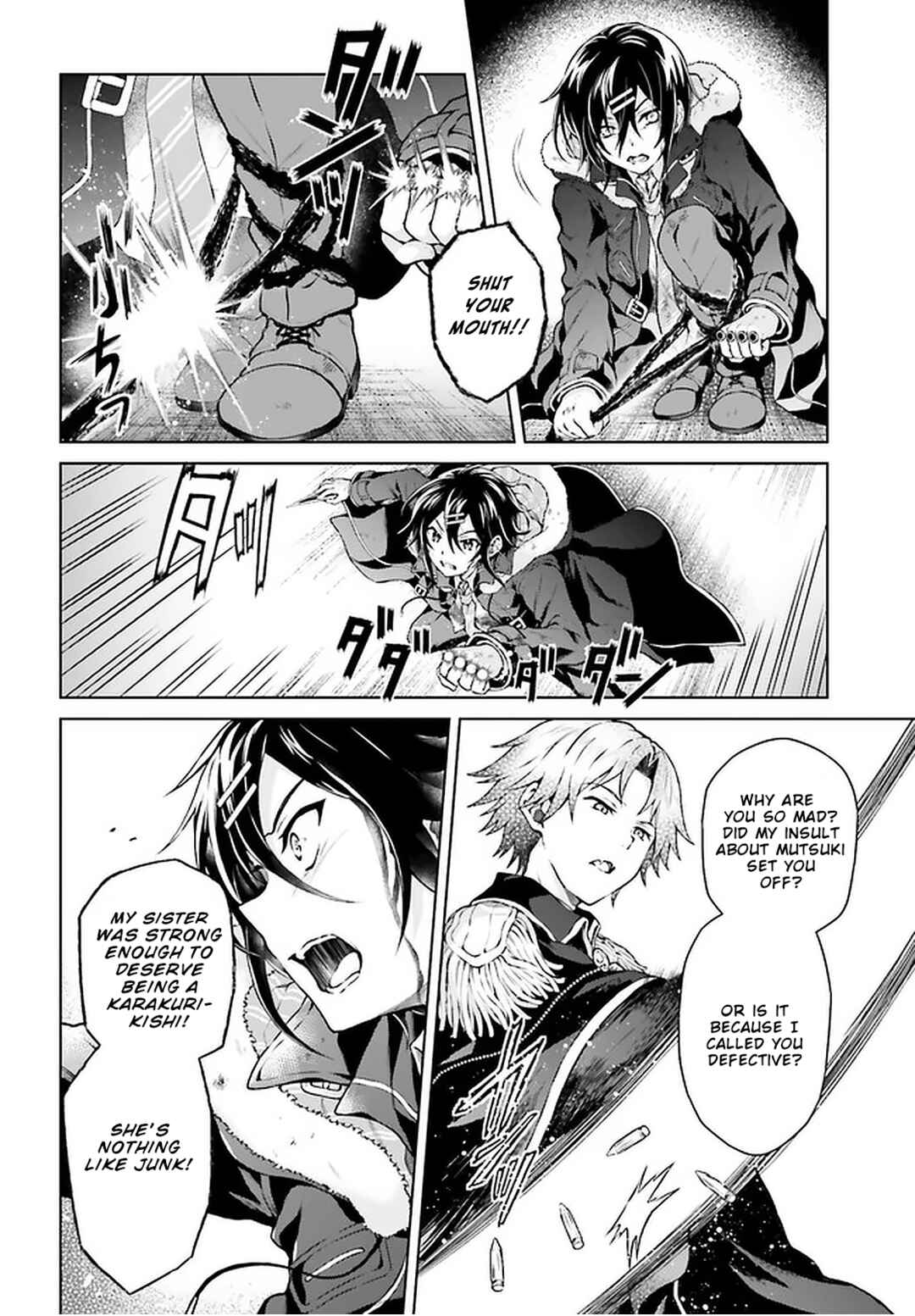Page 5 Chapter 15 Rebellio Machina