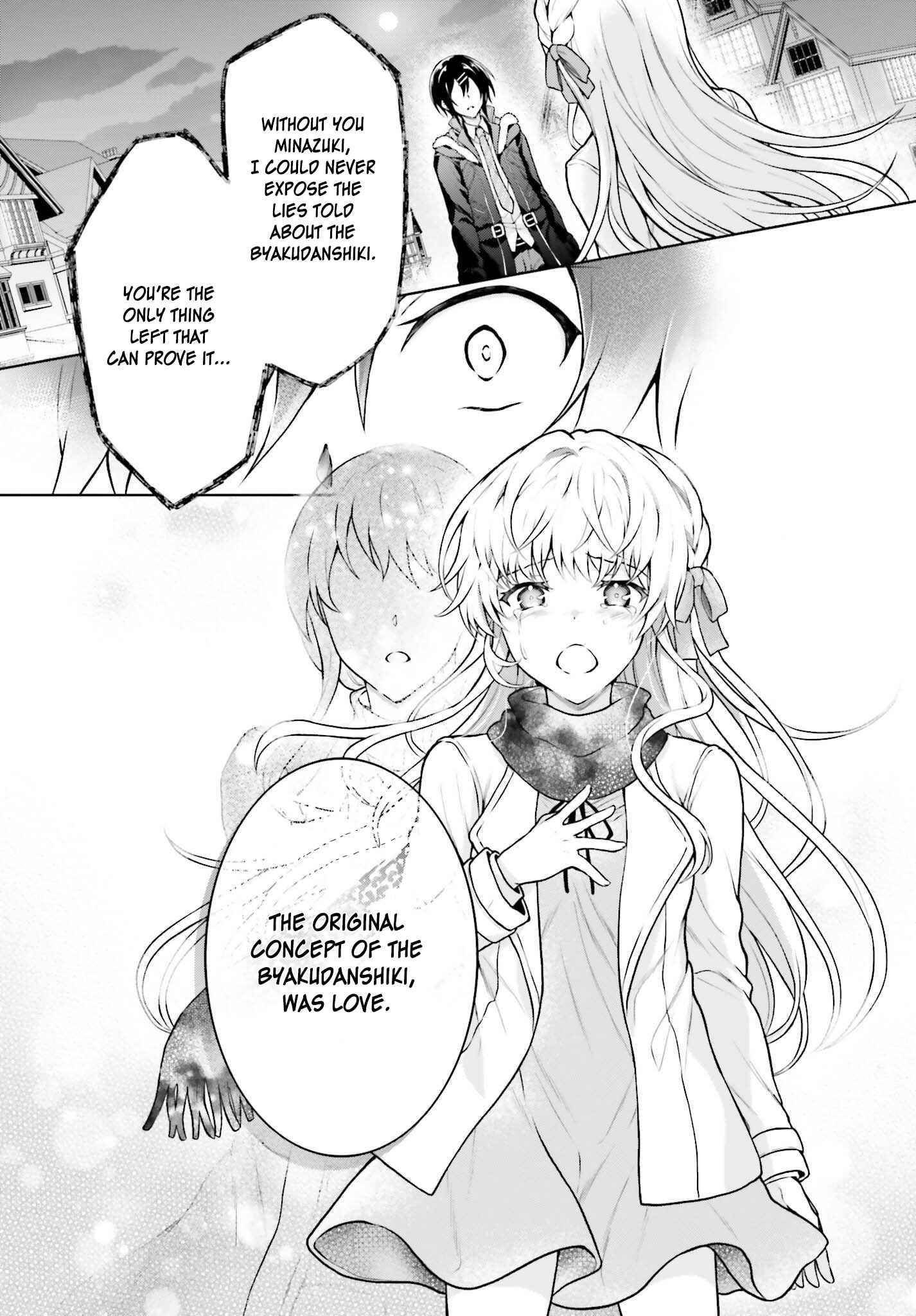 Page 10 Chapter 9 Rebellio Machina