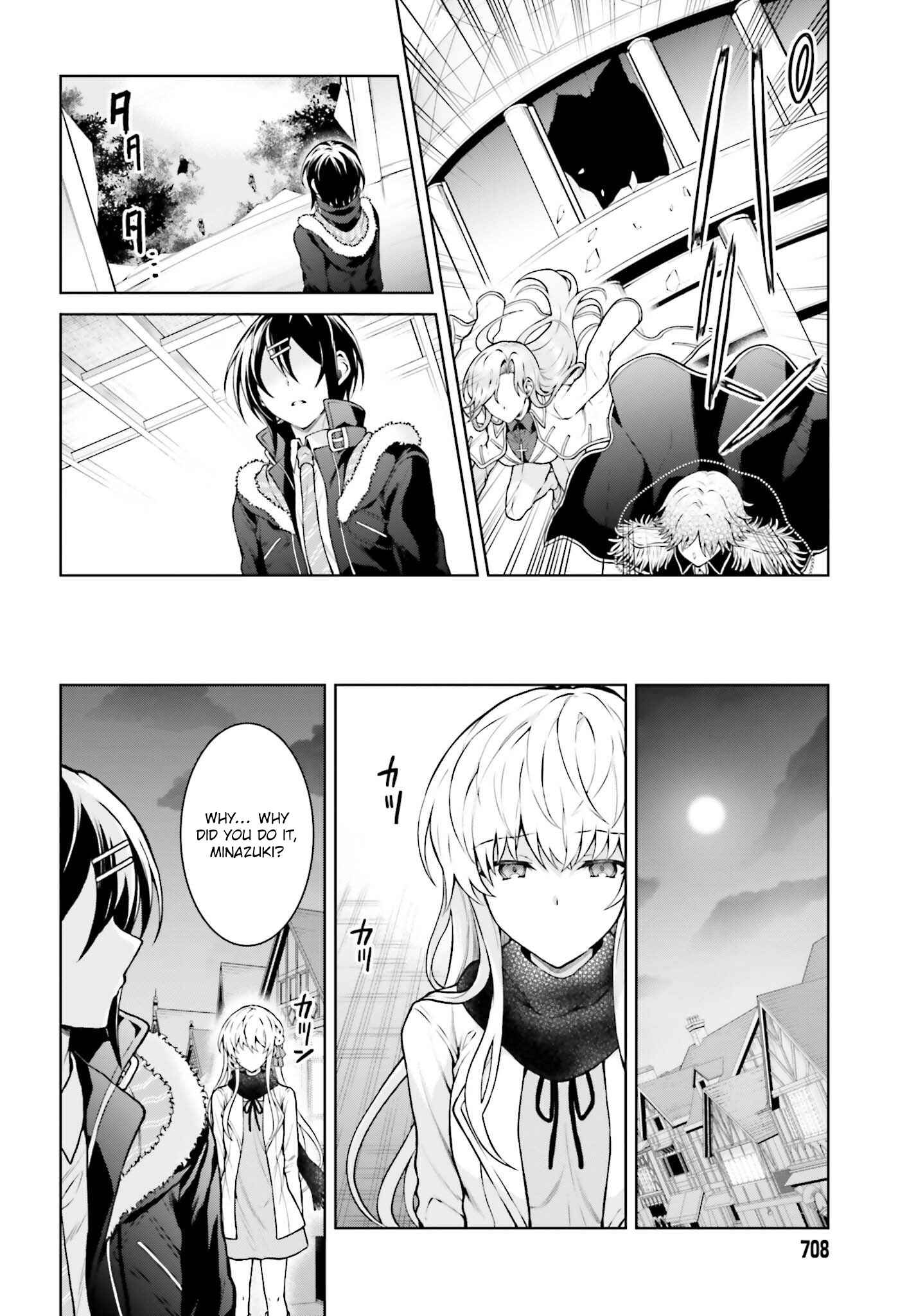 Page 3 Chapter 9 Rebellio Machina