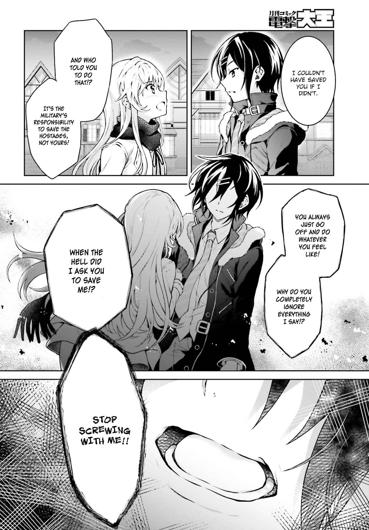Page 5 Chapter 9 Rebellio Machina