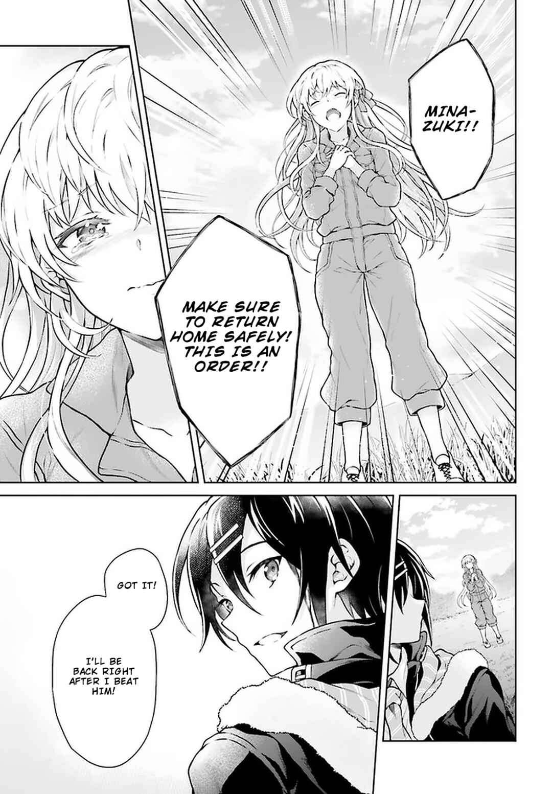 Page 15 Chapter 14 Rebellio Machina