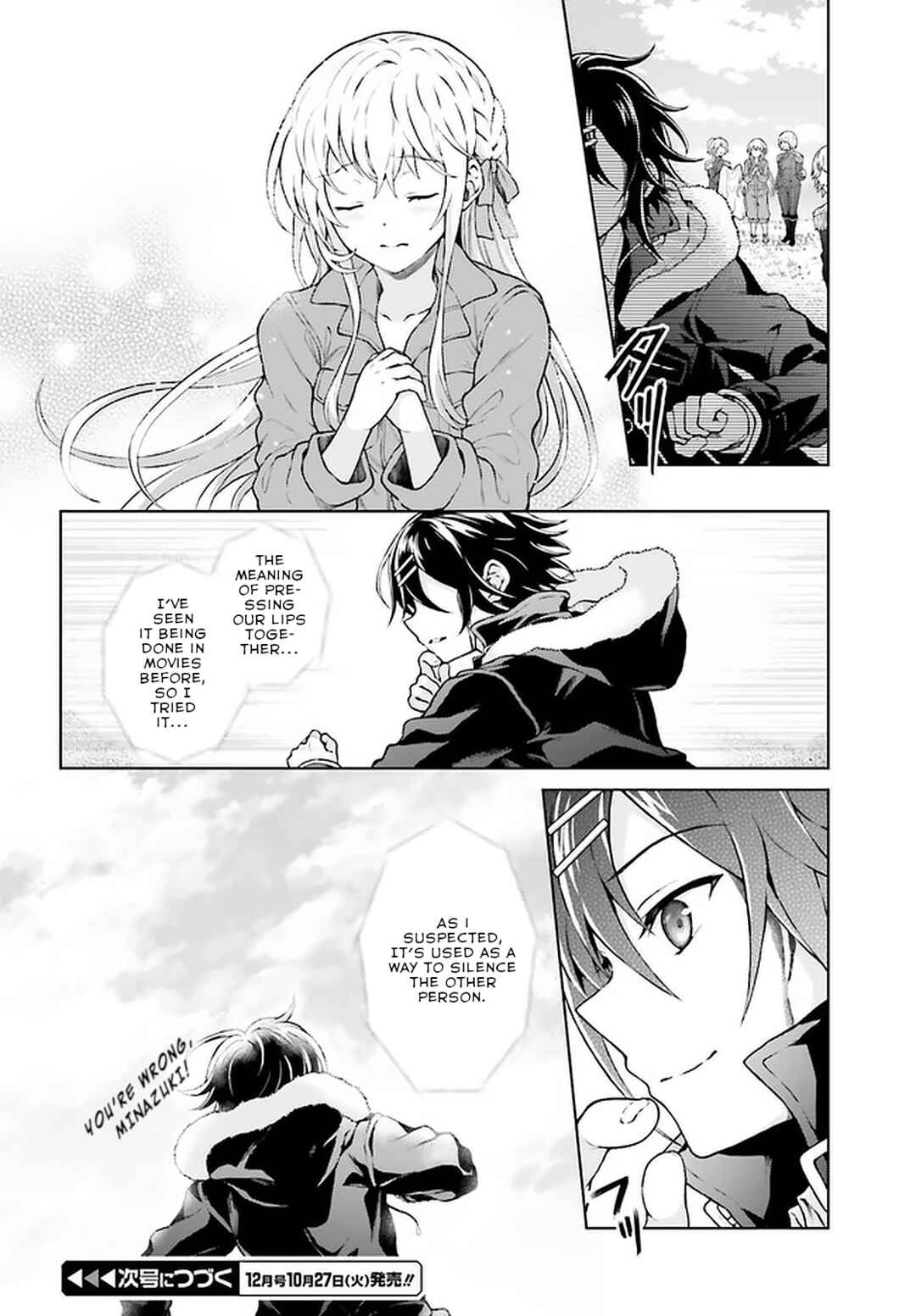 Page 16 Chapter 14 Rebellio Machina