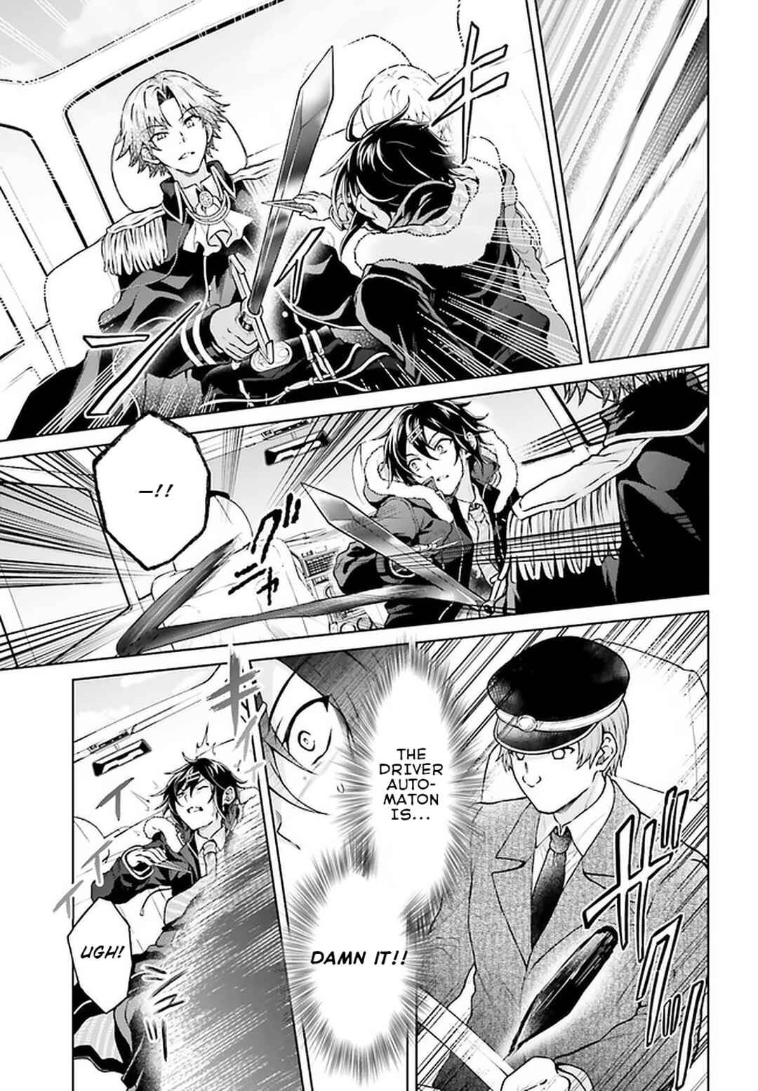 Page 4 Chapter 14 Rebellio Machina