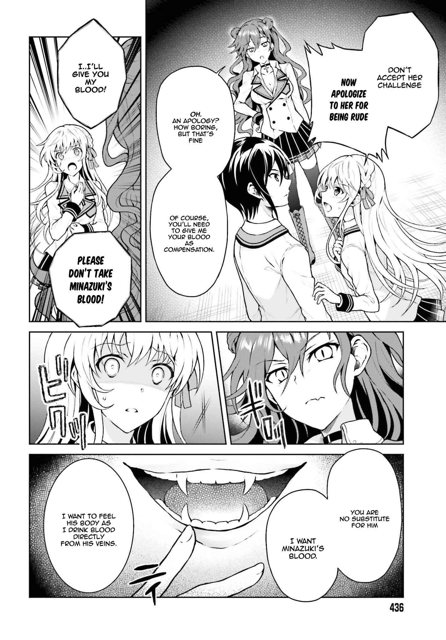 Page 17 Chapter 3 Rebellio Machina