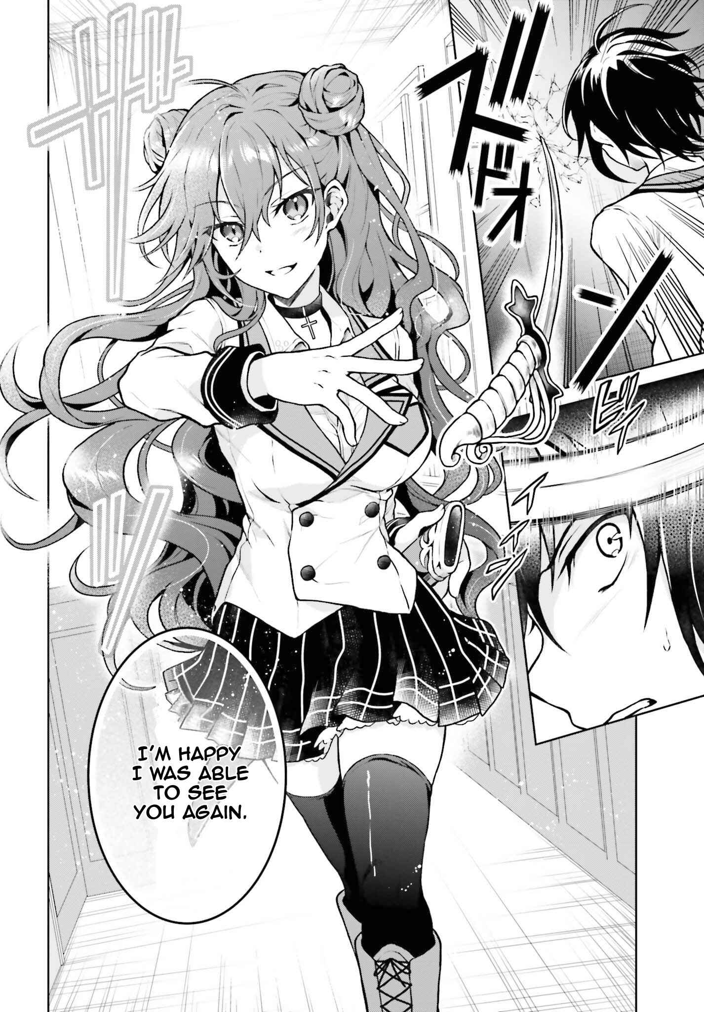 Page 5 Chapter 3 Rebellio Machina