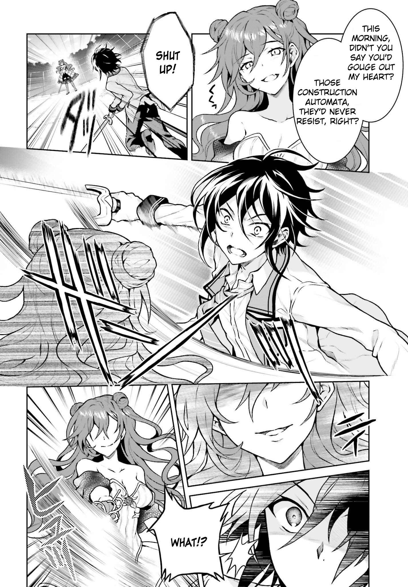 Page 3 Chapter 5.1 Rebellio Machina