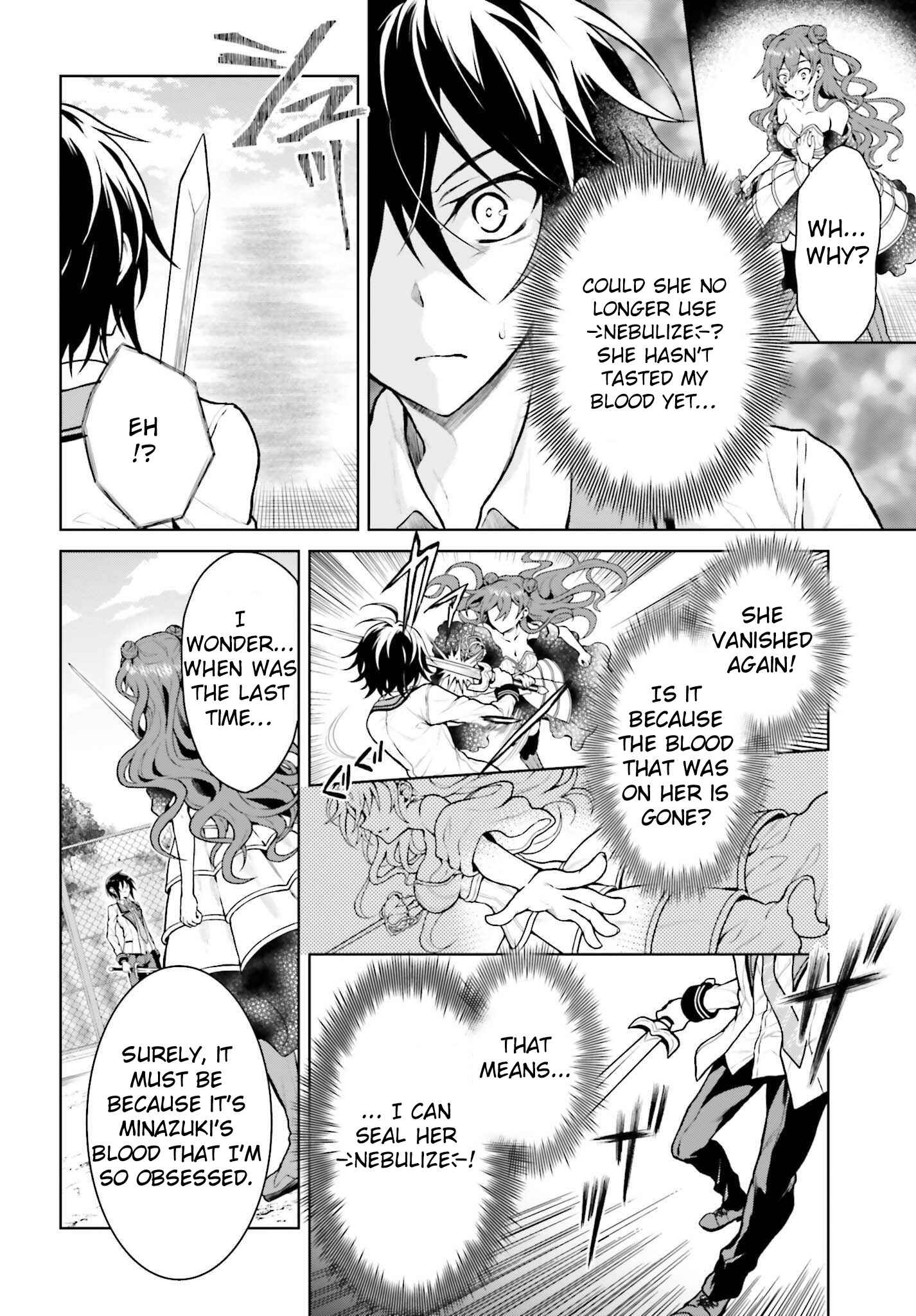 Page 7 Chapter 5.1 Rebellio Machina