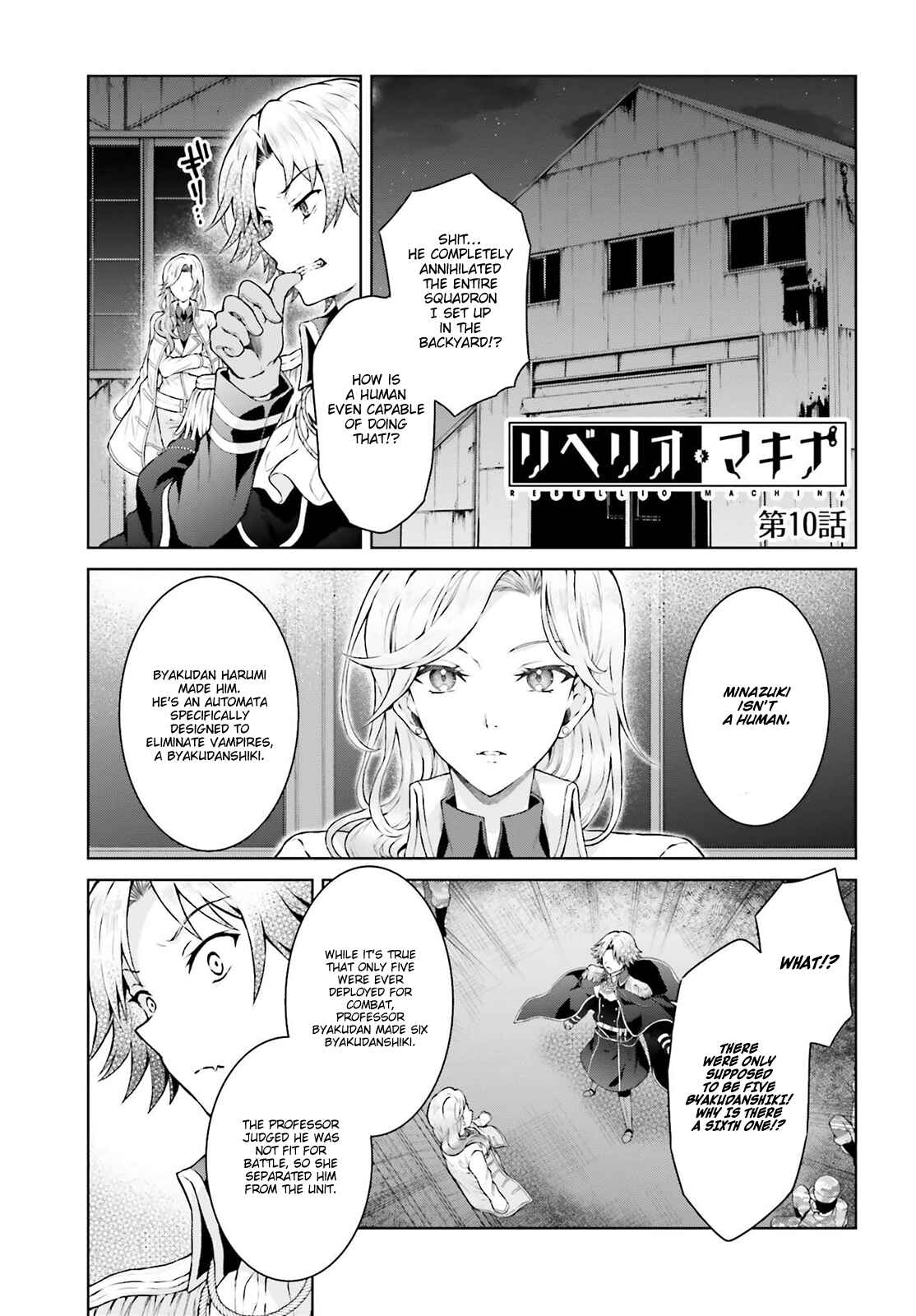 Page 2 Chapter 10 Rebellio Machina