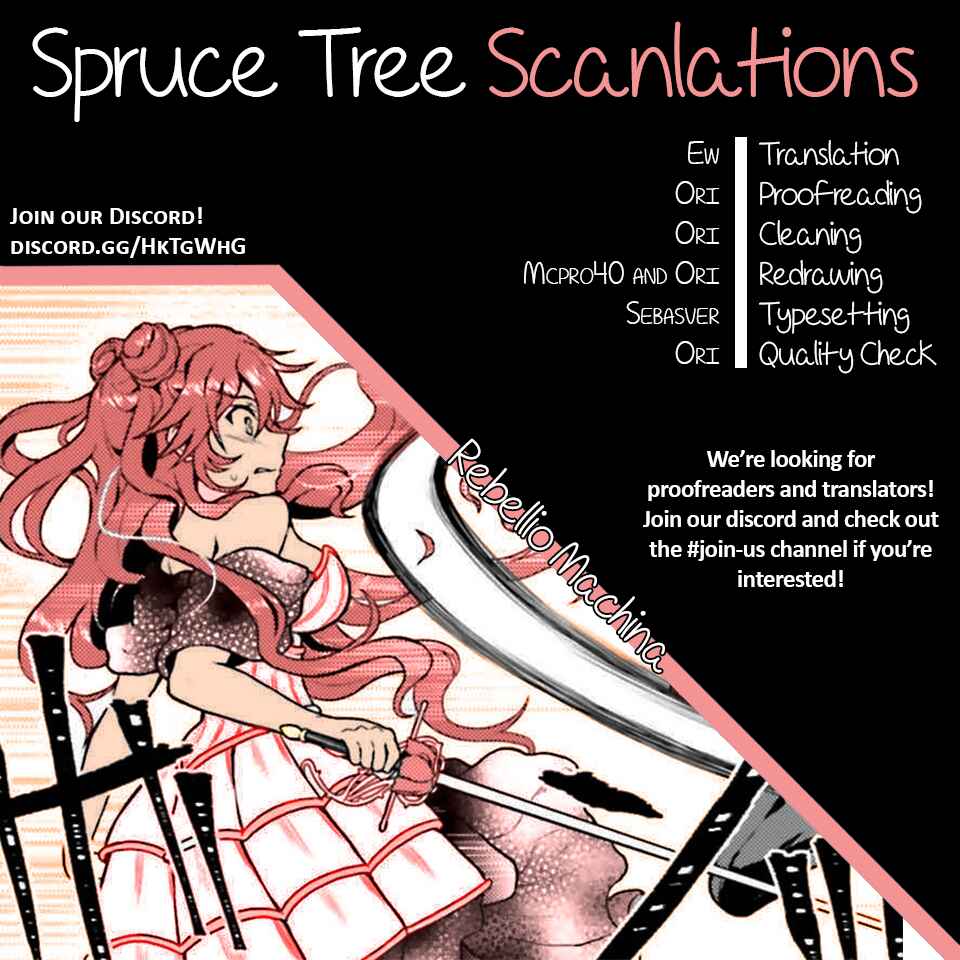 Page 1 Chapter 11 Rebellio Machina