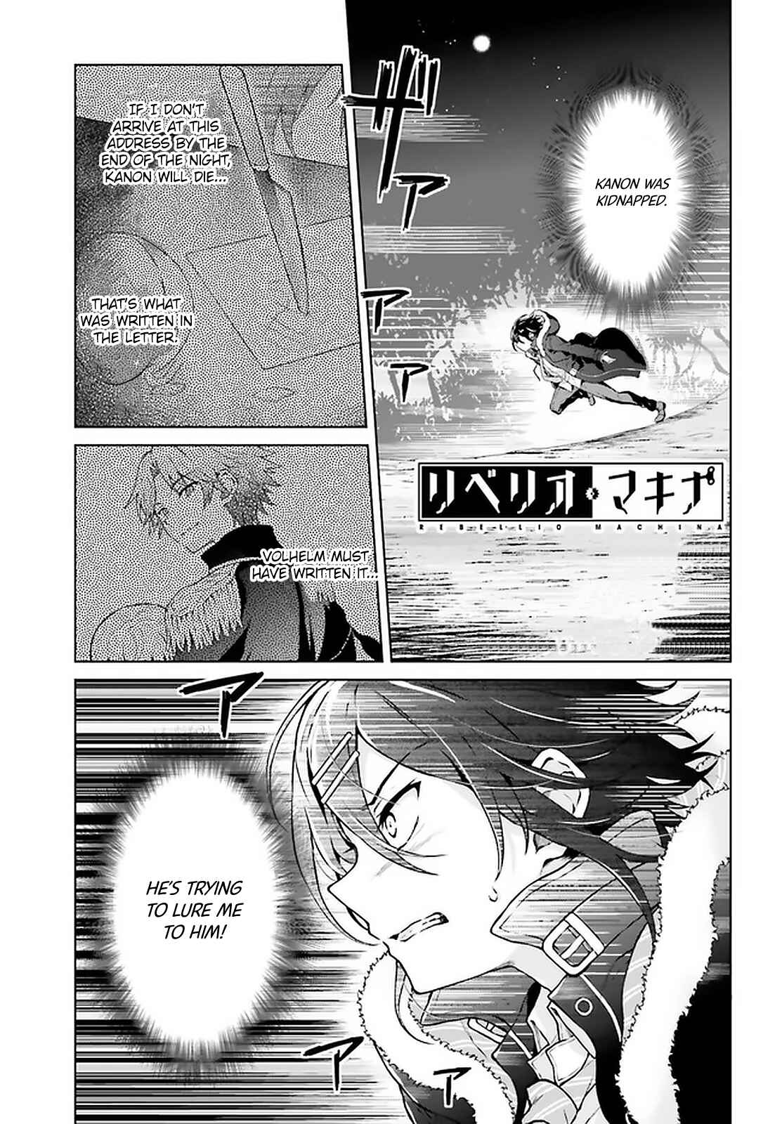 Page 2 Chapter 11 Rebellio Machina