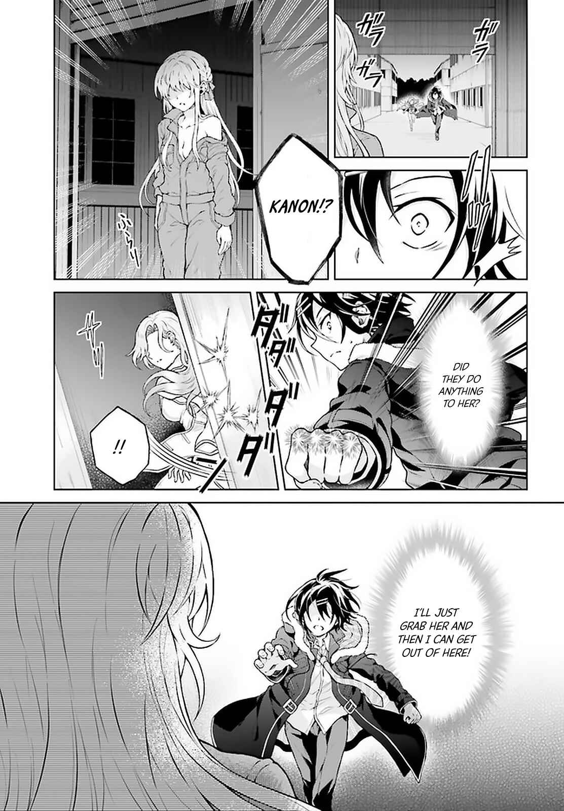 Page 8 Chapter 11 Rebellio Machina
