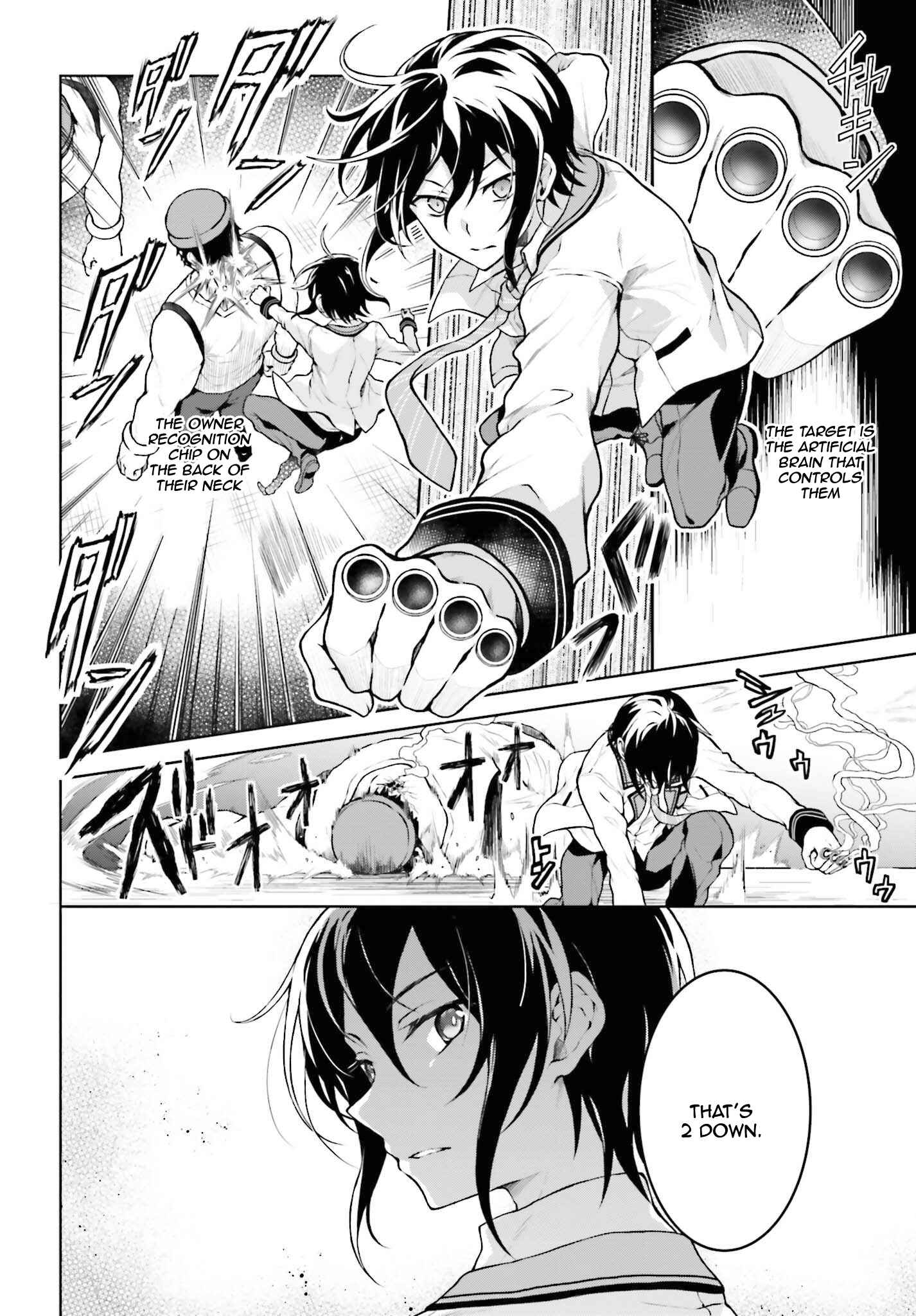 Page 7 Chapter 2 Rebellio Machina