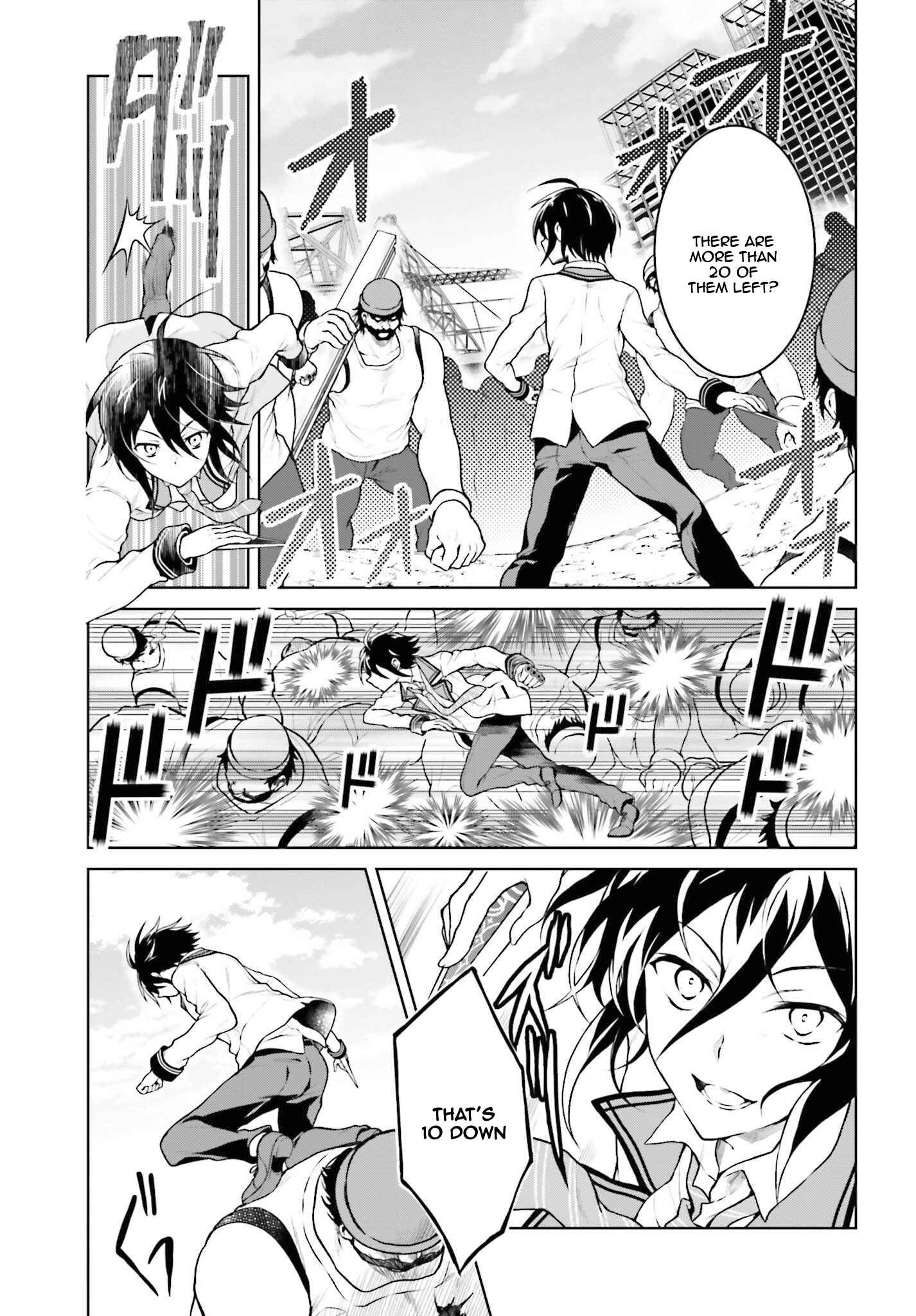 Page 8 Chapter 2 Rebellio Machina
