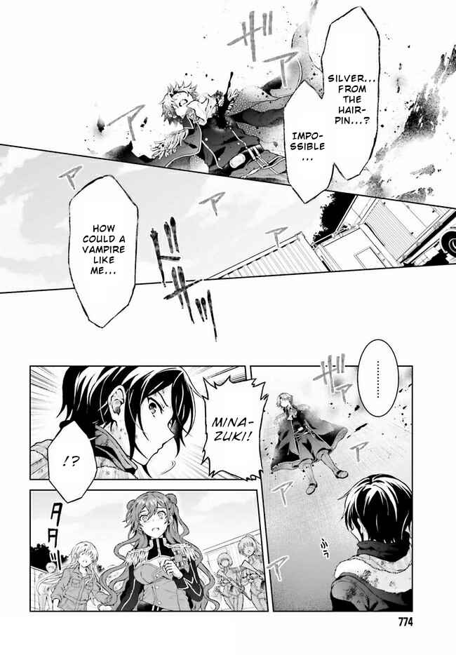 Page 11 Chapter 16 Rebellio Machina