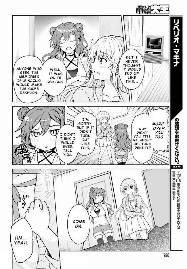Page 16 Chapter 16 Rebellio Machina