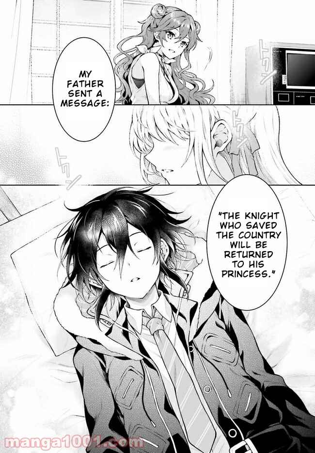 Page 17 Chapter 16 Rebellio Machina