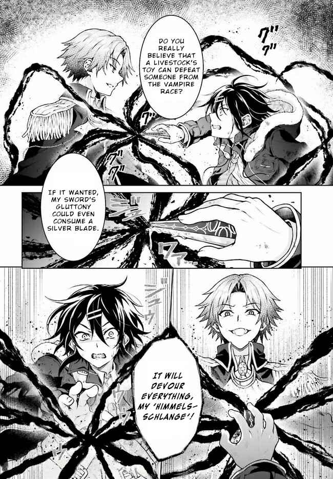 Page 5 Chapter 16 Rebellio Machina