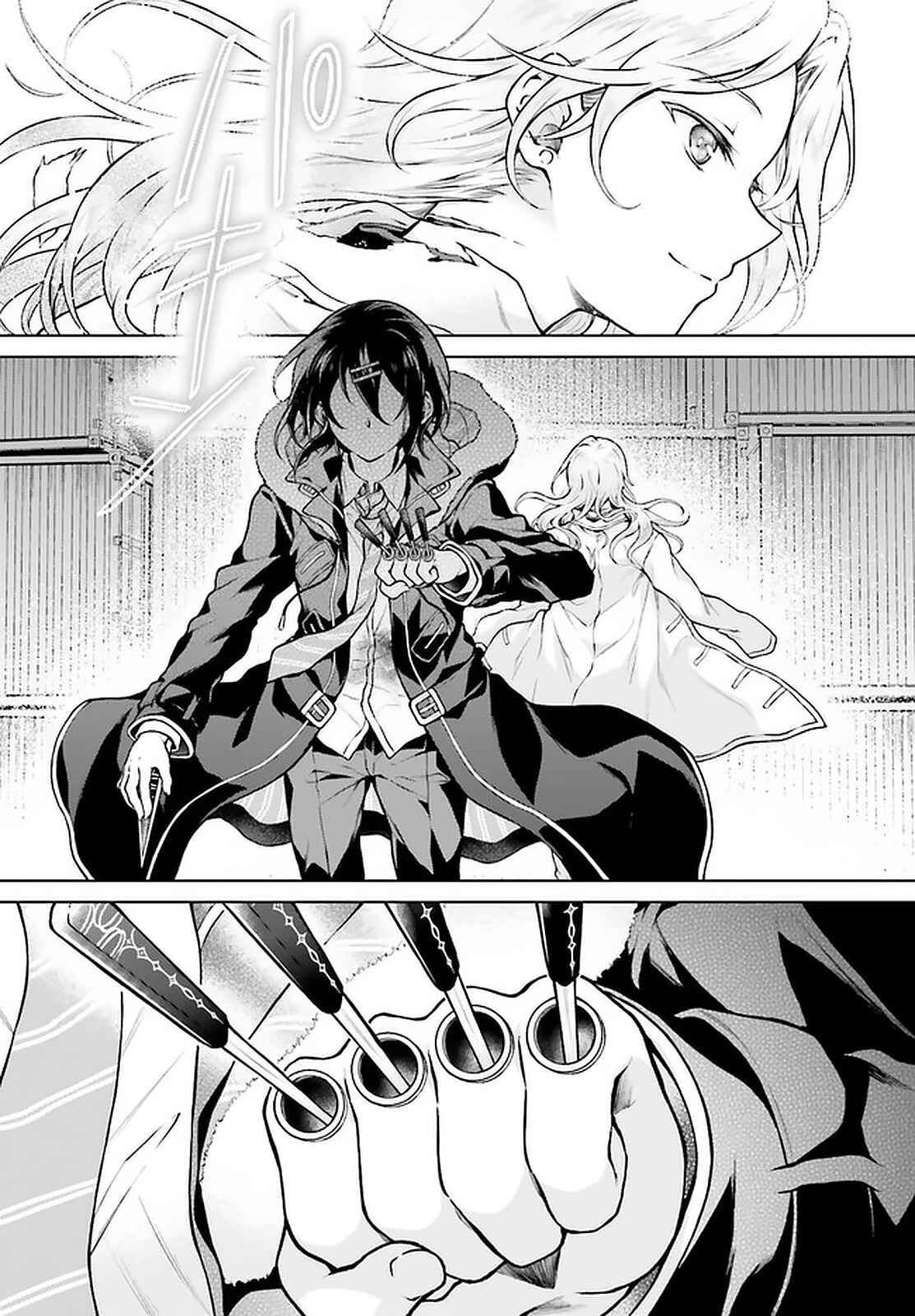 Page 14 Chapter 13 Rebellio Machina