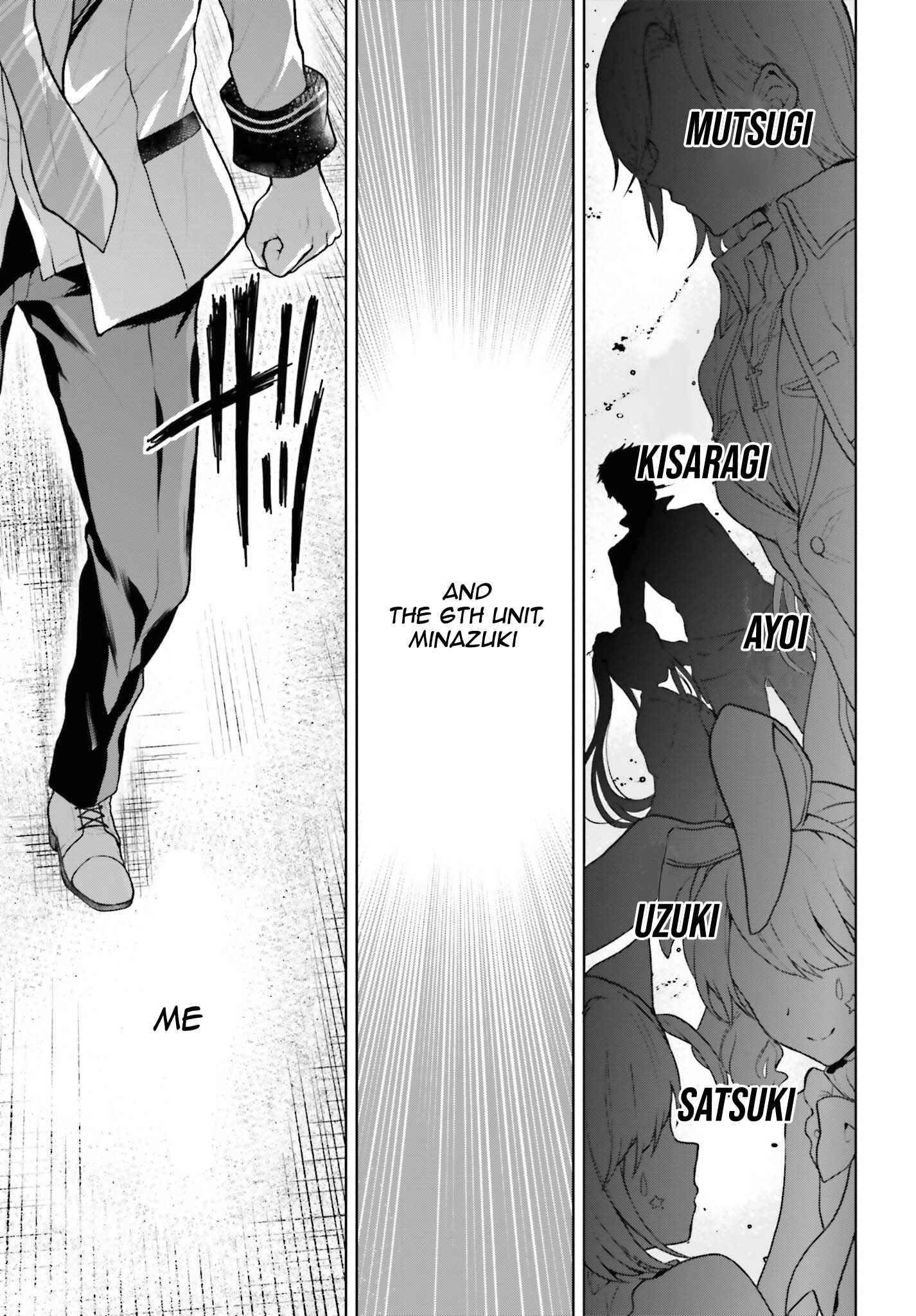 Page 17 Chapter 1.2 Rebellio Machina