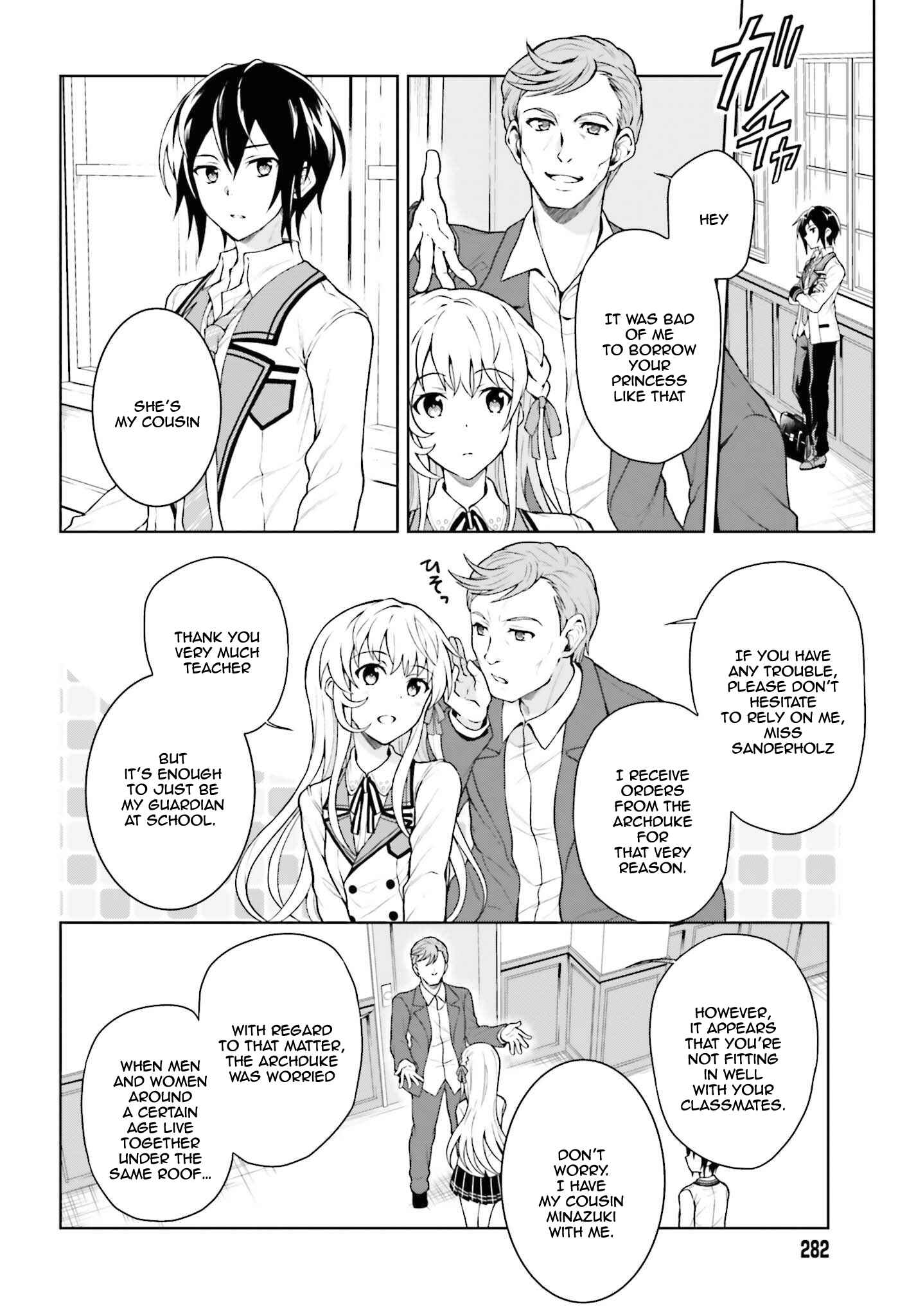 Page 4 Chapter 1.2 Rebellio Machina