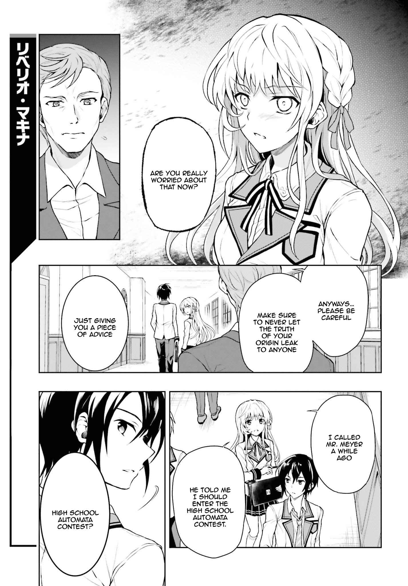 Page 5 Chapter 1.2 Rebellio Machina